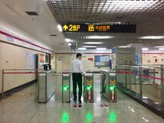 -百联临沂购物中心(临沂路店)