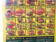 -幸运小丑汉堡(Bay Area本店)