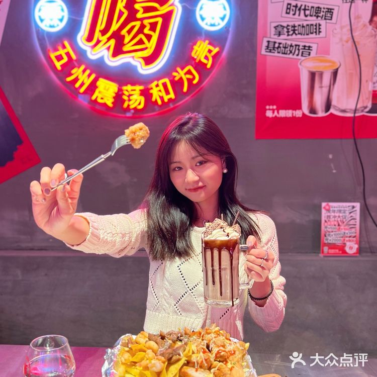 凌晨三点|在合生汇品尝北京首家海盗薯条!