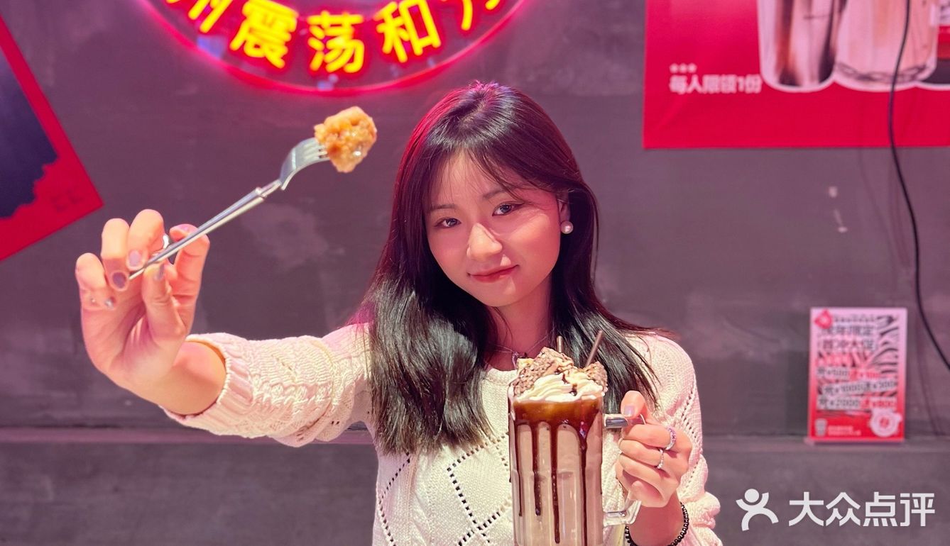 凌晨三点｜在合生汇品尝北京首家海盗薯条！