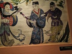 -湖南湘绣博物馆