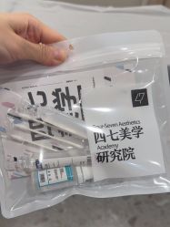 -四七美学·半永久纹眉