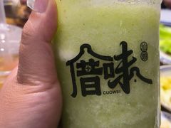 -厝味火锅·潮汕卤水火锅(十一合店)