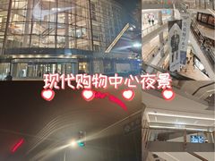 -北京清河万象汇