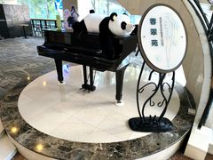 -成都绿洲大酒店(春熙路太古里店)