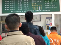 -大益烤鸡