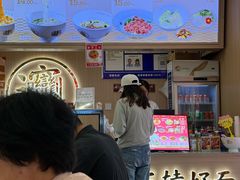 -十三辕·西安面庄(美院店)