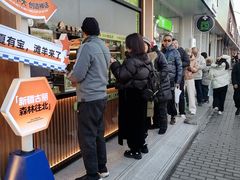 -丝路传奇·中国拉面航母店(北医三院店)