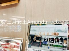 景观位-黑石礁酒楼·海鲜(黑石礁店)