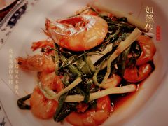 大厨油爆虾-宁波状元楼酒店(和义路店)