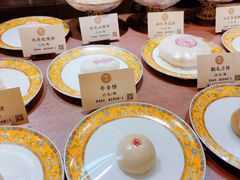 -富华斋饽饽铺·宫廷糕点·伴手礼(护国新天地店)