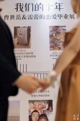 -云门影集(西安店)