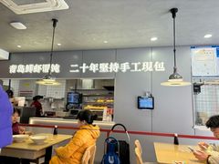-琴岛顺天馄饨(漳州二路店)
