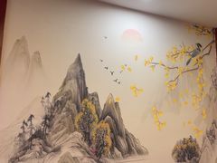 -同和居(月坛店)