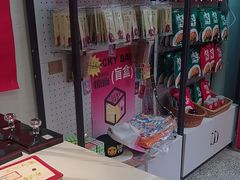 -大王油茶(二厂文创公园店)