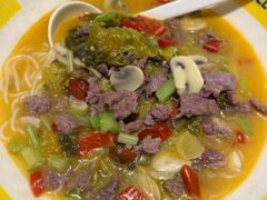 -粉小主·贵州酸汤牛肉粉(南京仙林金鹰店)