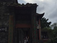 -东莞市可园博物馆