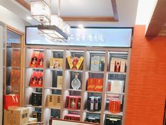 -围龙屋客家食府(福田店)