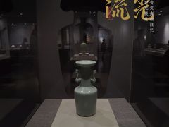 -浙江省博物馆(孤山馆区)