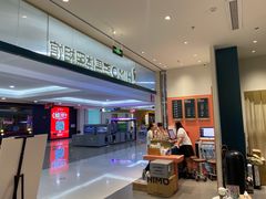 -海马体照相馆(厦门SM城市广场店)