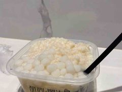 -甜心闲生传统手工冰粉(太古里店)