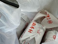 -北京稻香村(花市店)