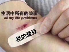-欢乐空间KTV(奥山世纪城店)