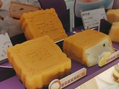 -GANSO元祖食品(大市口店)