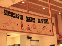 -Luneurs(幸福里店)