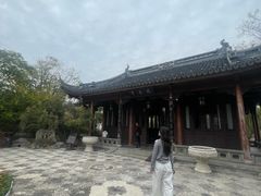 -宛园