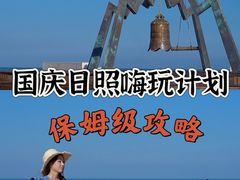 -巧克力渔家.小船海鲜家常菜(万平口店)