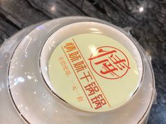-情妹耙泥鳅·江湖川菜(科华店)