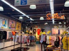 -法雅体育工厂店(皂君庙路店)