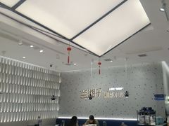 -兰湘子·湘菜小炒(南京江宁万达店)