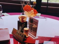 -那家山城(樱桃园店)