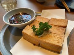 厚炸豆腐-逆鳞(江宁店)