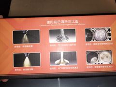 -民族大道加油站