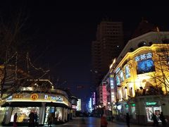 门面-去茶去餐厅(中央大街店)