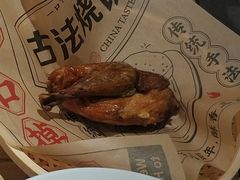 半只卤香鸡-和府捞面(北美新天地店)