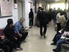 -上海中医药大学附属曙光医院(东部)