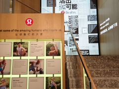 -lululemon(新天地店)