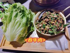 -觅山云南菜(泊富ICITY店)