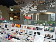 -苏宁极物(苏宁生活广场店)