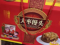 -老苏扬饭店