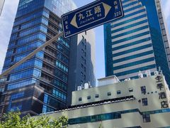 -南京路步行街