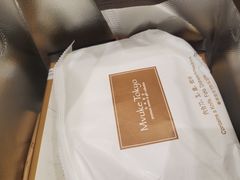 -布歌东京(德基BHG店)