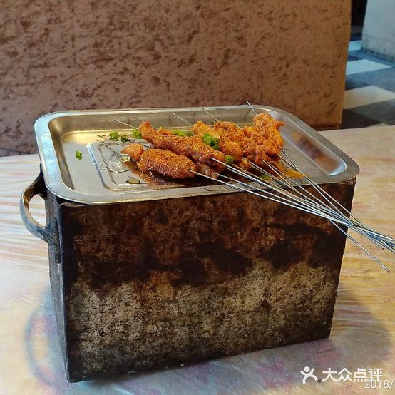 牧羊人烤吧