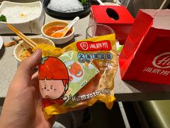 -海底捞火锅(河东万达广场店)