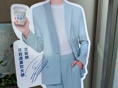 -茶百道(下沙宝龙二期店)