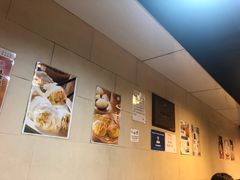 -点点心点心专门店(旺角店)